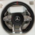 Benz Carbon Fiber Steering Wheel
