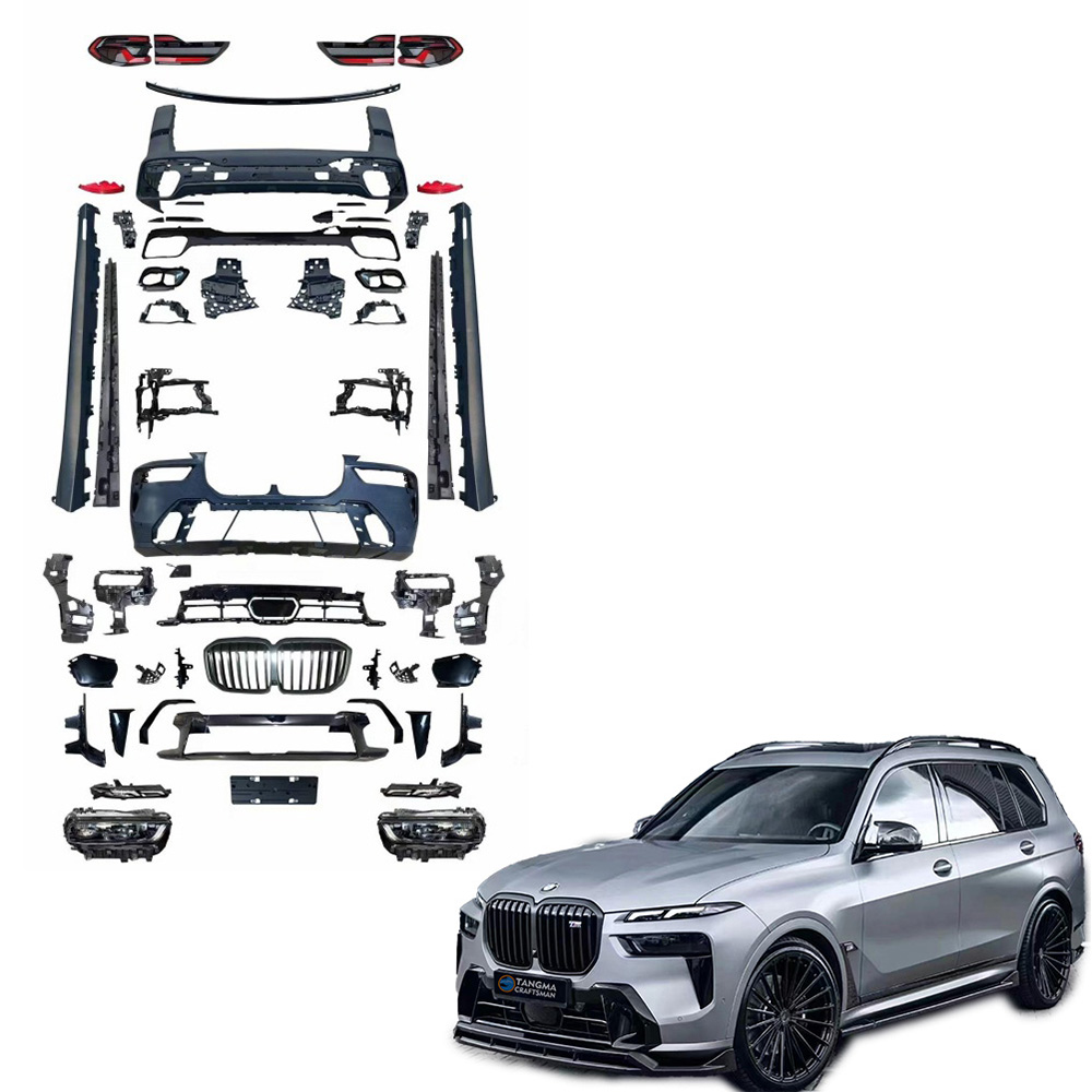 BMW X7 modified G07 2019-2024 aerodynamic kit | TÜV certified anti-gravel impact | M sports wide body reverse development 3D laser scanning full body precise molding | hot pressing process ABS-PU composite structure
