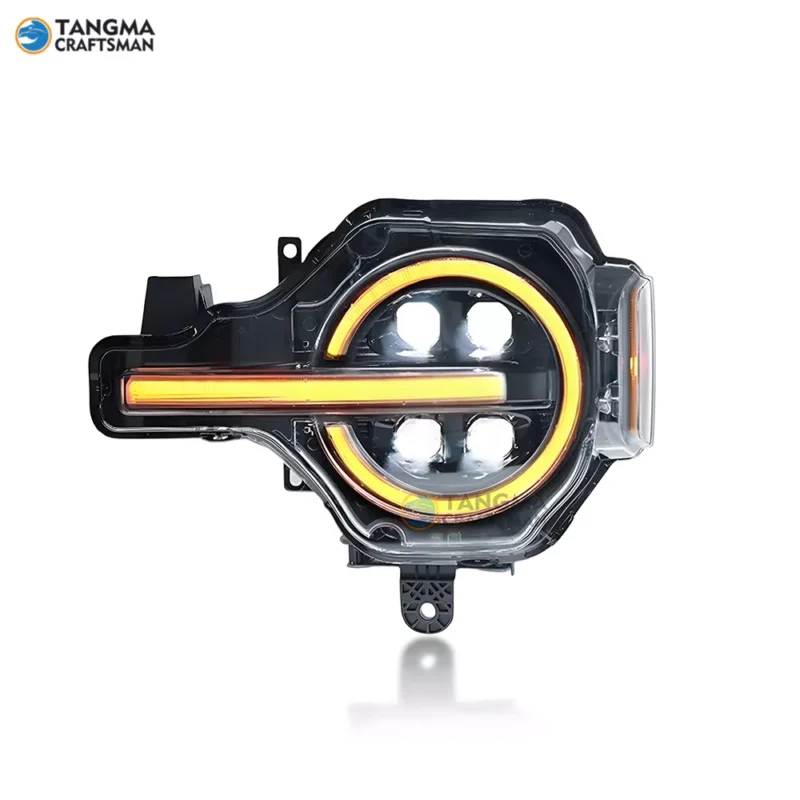 Ford Bronco LED Headlights Upgrade Kit