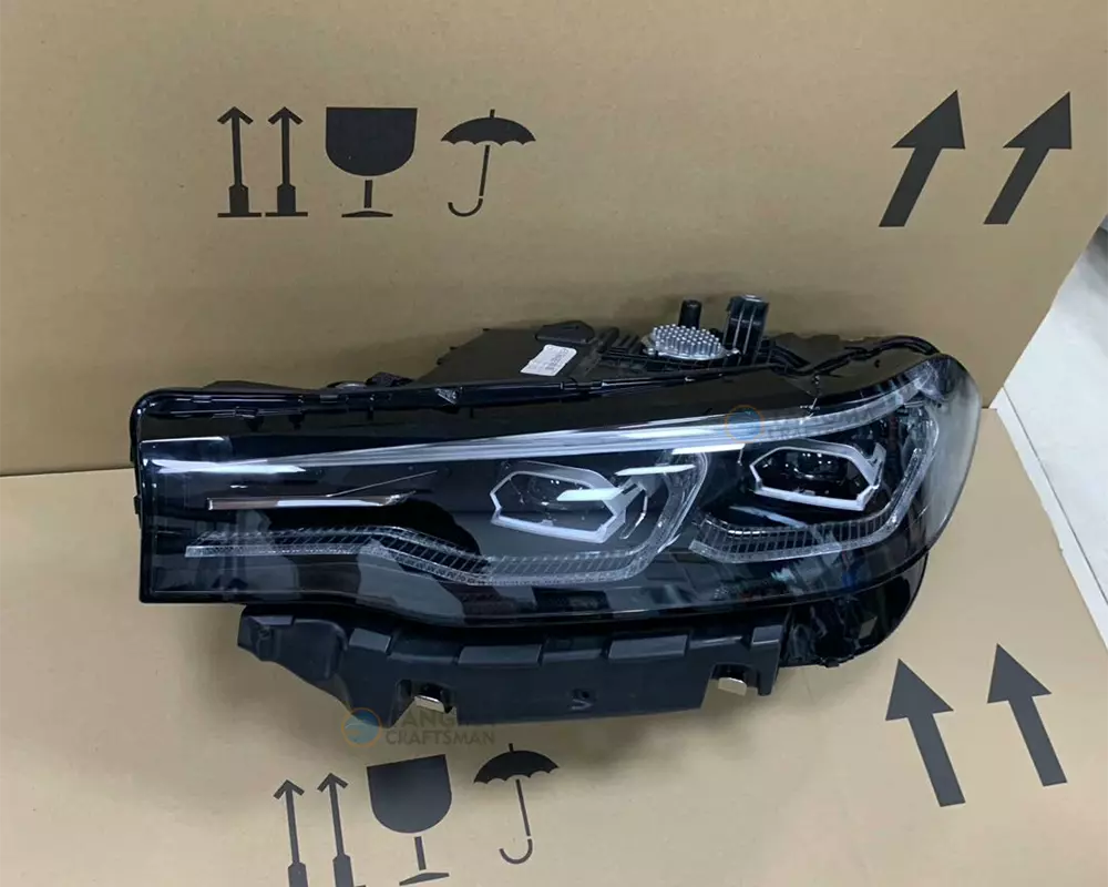 BMW X7 G07 Laser Headlight OEM Upgrade Kit