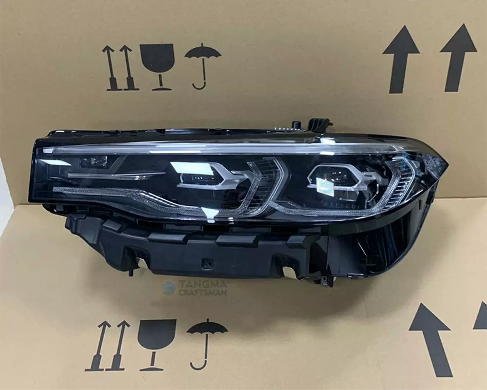 BMW X7 G07 Laser Headlight OEM Upgrade Kit