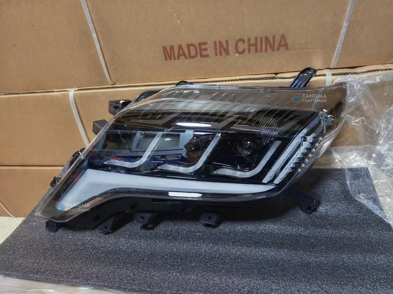 Toyota Prado LED Headlights 2014-2017 Kit