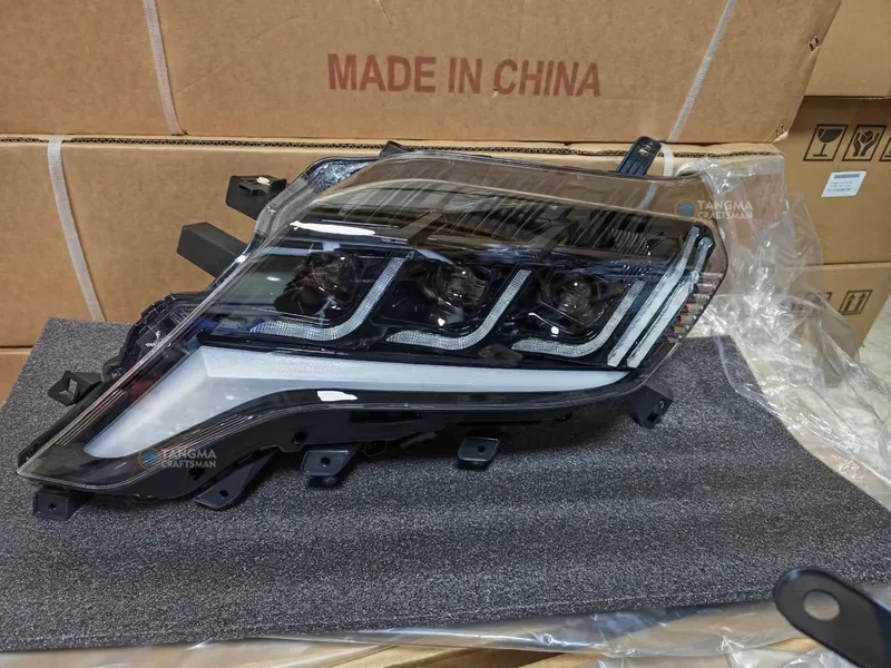 Toyota Prado LED Headlights 2014-2017 Kit