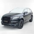 Audi Q7 Conversion Kit (2006-2015 Models) Upgrade to 2023 SQ7