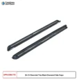Chevrolet Trax Side Steps (2005-2024 Models) OEM Stainless Steel Door Sill Trim Set | 304 Medical-Grade Rust-Resistant Material | Vehicle-Specific Anti-Slip Door Sill Trim | OEM-Designed Upgrade Accessory