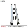 Nissan Navara Running Boards