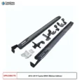 Toyota Venza Side Steps