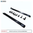 Toyota Land Cruiser Side Steps