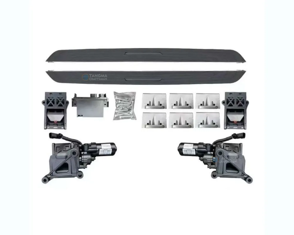 Range Rover Sport Electric Running Boards