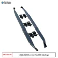Chevrolet Trax Side Steps