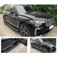 BMW X3/X4/X5/X6/X7 Electric Side Steps