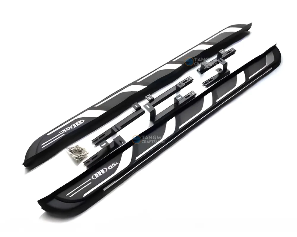 Audi Q Series Side Steps