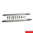 BMW X3/X4 Side Step Kit