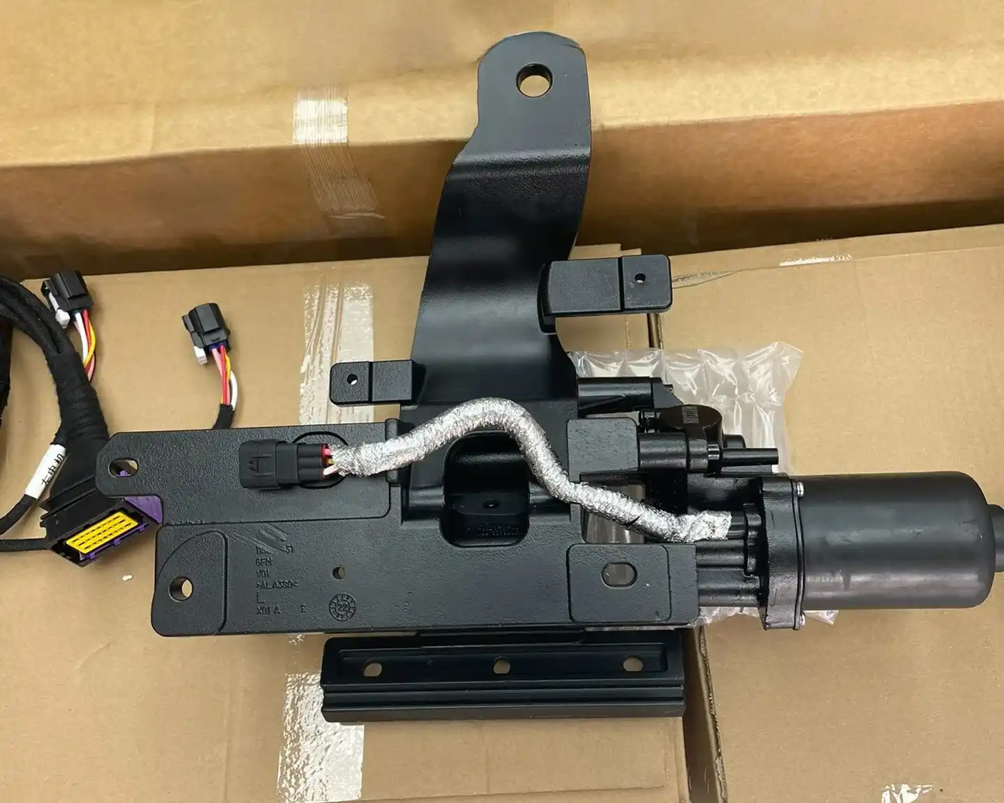 Ford Everest Electric Running Boards